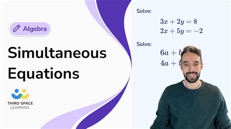 Simultaneous Equations Gcse Maths Third Space Learning Youtube