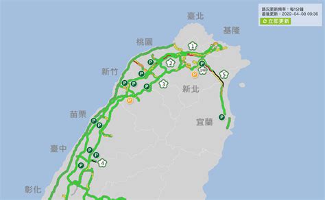 國道5號雪隧北上17k火燒車 南北向車道恢復通行 Yahoo奇摩汽車機車