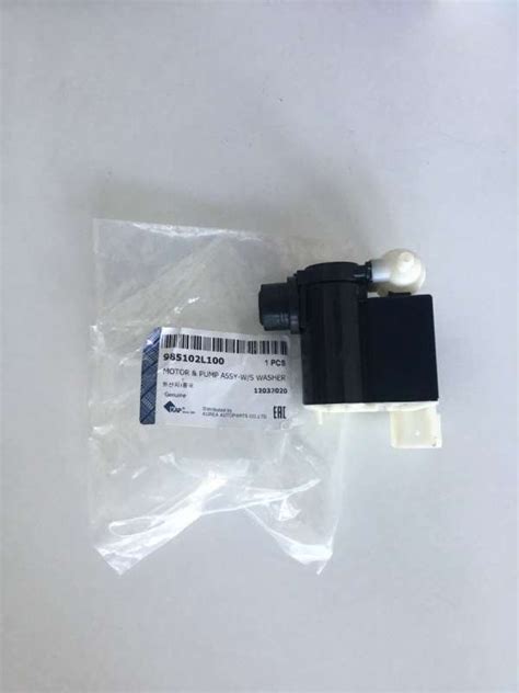 Kia Hyundai ablakmosó motor 985102L100-UTI | Koreauto Webshop