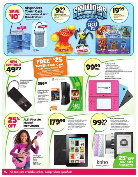 Toys R Us Flyer Jul 13 To 19