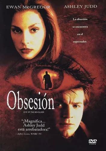 Obsesion Ewan Mcgregor Pelicula Dvd MercadoLibre