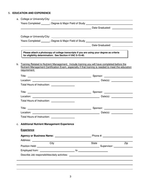 Form Dcr199 111 Fill Out Sign Online And Download Fillable Pdf