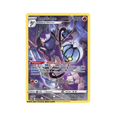 Carte Pokémon EB11 TG04 TG30 Lugulabre