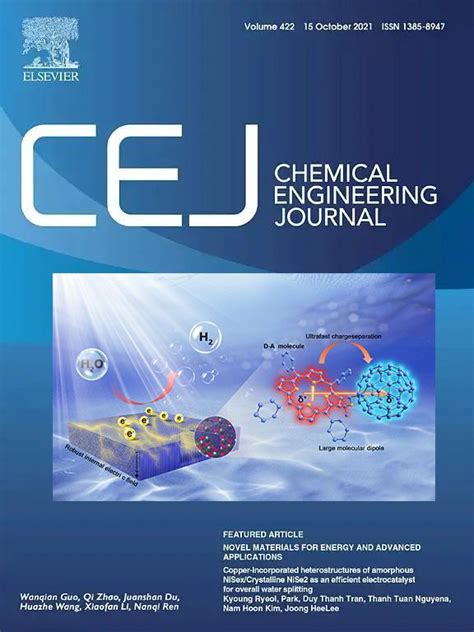 Cej Chemical Engineering Journal