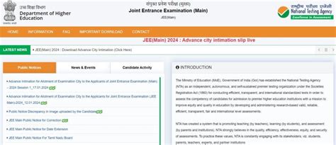 JEE Mains Final Answer Key 2024 Out, Download Session 1 BTech/BE PDF