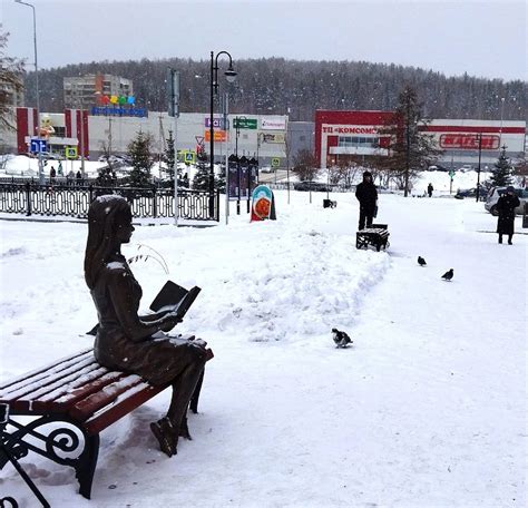С добрым утром, Новоуральск! Фото: Людмила | Вестник_N | Подслушано ...