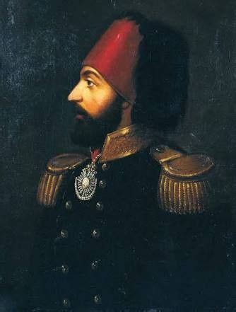 Machmud II. Махмуд II – 30-й султан Османской империи. Reproduction of ...
