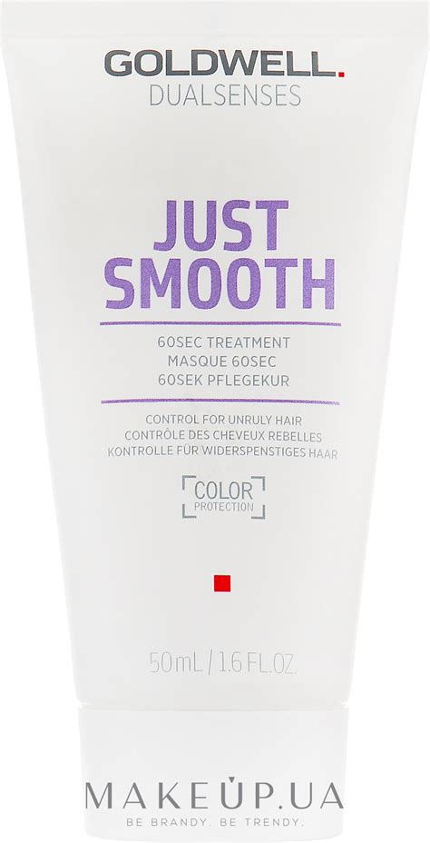 Goldwell Dualsenses Just Smooth Sec Treatment