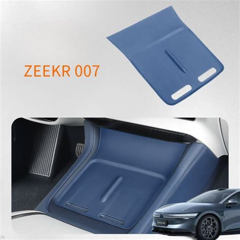 ZEEKR 007 Силиконовый коврик для беспроводной зарядки в центре ...