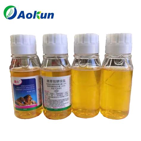 Weedicide Herbicide High Effect Trifluralin G L Ec Liquid