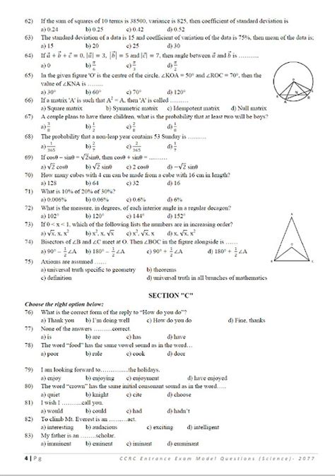 Ccrc Class 11 Science Entrance Exam Question Paper Ccrc College Entrance Exam Class 11