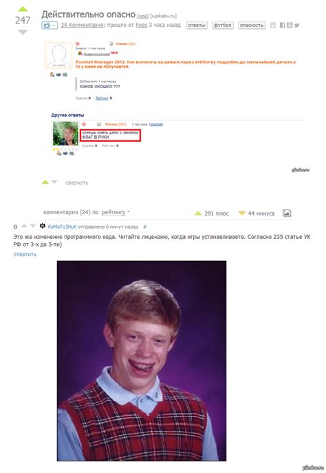 Вместо тысячи слов... | Пикабу