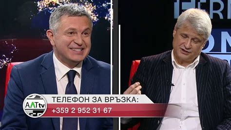 ALTERNATIVATA с Милен Цветков - Калин Манолов 16 април 2020 - YouTube