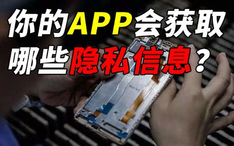 OPPO工厂行Reno出厂前都要经历些什么 凰家现场 bilibili B站 无水印视频解析YIUIOS易柚斯