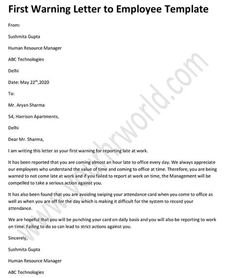First Warning Letter To Employee Sample Template