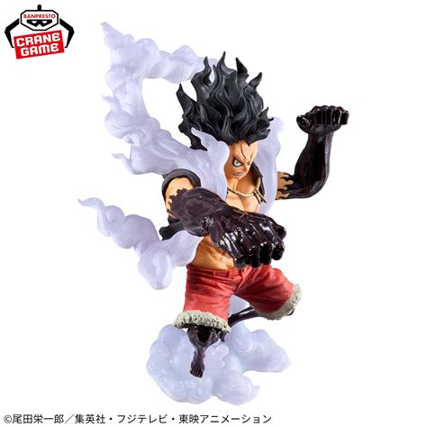 King Of Artist One Piece Monkey D Luffy Special Ver B Ver