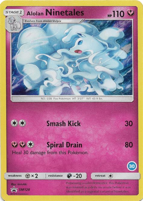 Ninetales Card