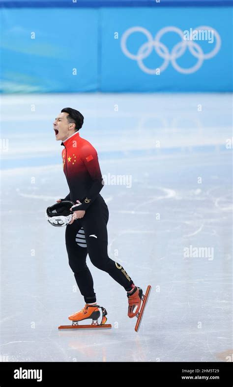 Beijing China Th Feb Ren Ziwei Of China Celebrates After The