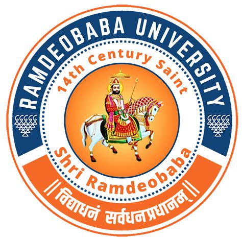 Ramdeobaba University Rbu Ramdeobaba College Of Engineering And