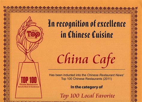 China Cafe - The best Chinese Buffet and Sushi in Belton, Tx. | China ...