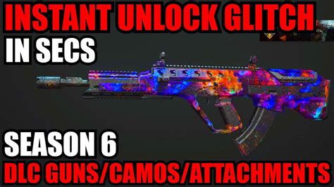 NEW INSTANT UNLOCK ALL GLITCH MW2 For CAMOS DLC GUNS ATTACHMENTS MW2