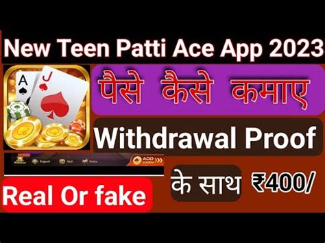 New Teen Patti Ace Teen Patti Ace App Teen Patti Ace App Se Paise