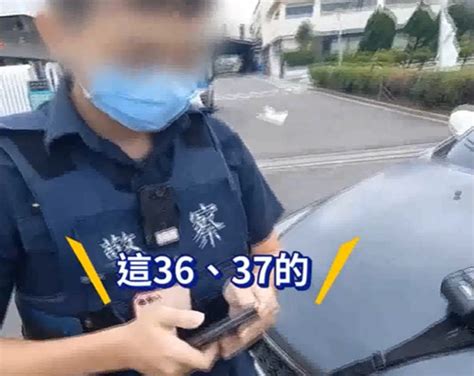 桃園巡邏車違停人行道！退休警上前提醒 竟遭學弟嗆聲 Ettoday社會新聞 Ettoday新聞雲