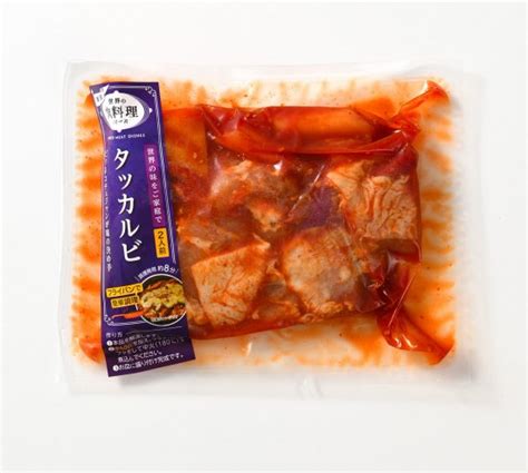 【楽天市場】世界の肉料理シリーズ 【タッカルビ】鶏肉 簡単調理 冷凍 お取り寄せ お手軽ミールキット 美味しい おいしい：佐藤食肉ミートセンター