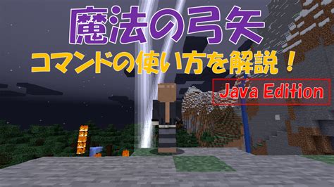 【マイクラ】精錬のやり方を解説！鉄インゴットを作ったり調理をしよう ビビアンのマイクラ攻略ブログ