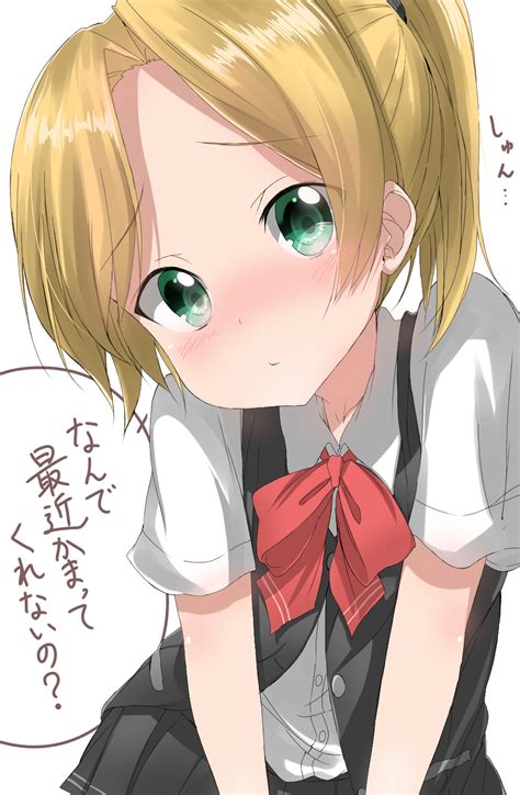 Safebooru 1girl Black Skirt Black Vest Blonde Hair Blush Bowtie