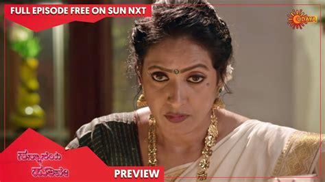 Nannaseya Hoove Preview Full EP Free On SUN NXT 31 December 2022