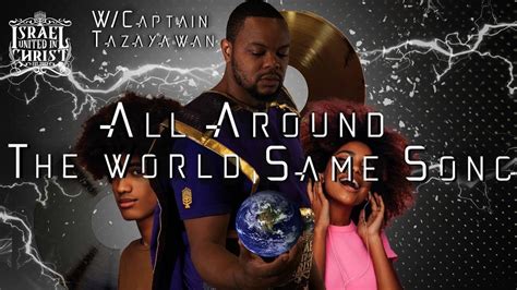 Iuic All Around The World Same Song Youtube