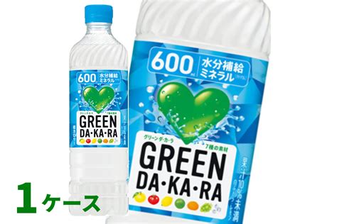 サントリー GREEN DAKARA 600ml 24本1ケース スポーツドリンク 清涼飲料 ペットボトル スポーツ飲料 1ケース