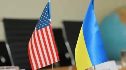 США надали Україні 20 млрд доларів Cуспільне Новини