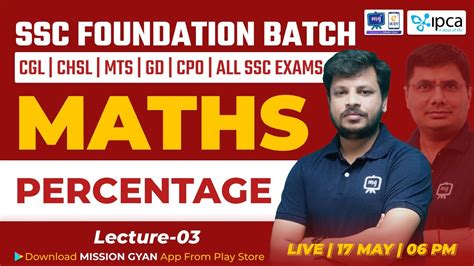 SSC Foundation Batch 2023 Maths Classes For SSC Exams Percentage