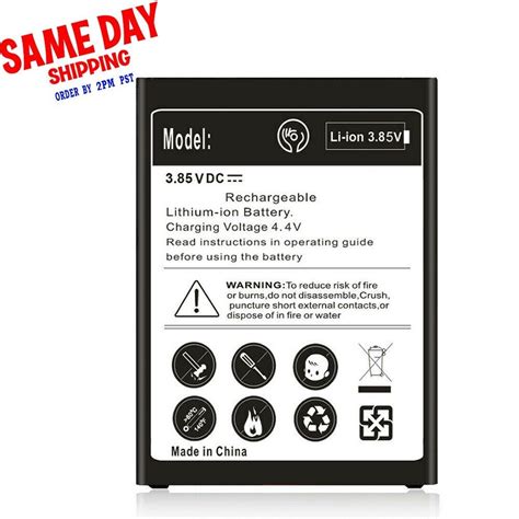 Large Power 5520mAh Backup Displaceable Battery For LG V20 H918 Android