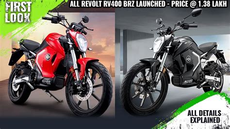 Revolt RV400 BRZ Launched Price From 1 34 Lakh 150 Km Range