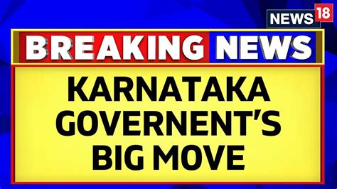 Watch Karnataka Cabinet Previous BJP Decision On DKS Case Handover To