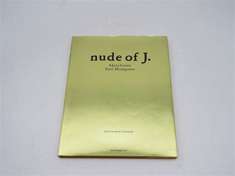 Sm Nude Of J Akira Gomi Toni