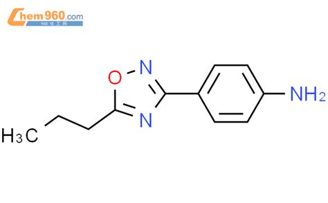 10364 76 8 4 5 propyl 1 2 4 oxadiazol 3 yl aniline化学式结构式分子式mol 960化工网