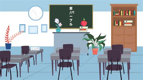 Free Whiteboard Classroom Background - EPS, Illustrator, JPG, PNG, SVG ...