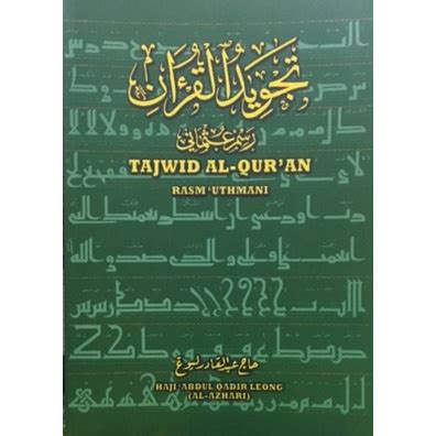 Terlaris Ready Stok Buku Tajwid Al Quran Rasm Uthmani Edisi