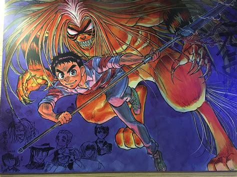 My Favorite Japanese Manga Ushio To Tora Supernatural Adventure