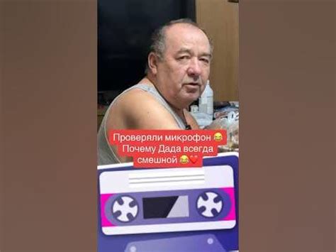 #алмата #батя #отец #сын #уйгур #алматы #казахстан #любовь #мама #семья ...