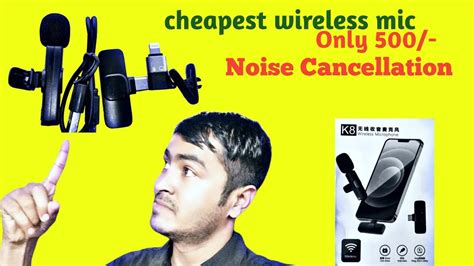 Cheapest Wireless Mic For Vlogging Best Mic Under 500 I Mic For