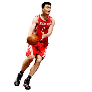 Yao Ming Face Transparent Png Pictures Free Icons And Png Backgrounds