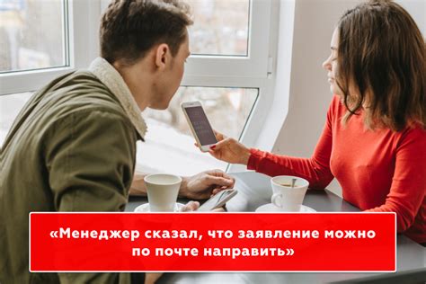 Как забрать закладную из банка и что делать, если ее не отдают? | МБК ...