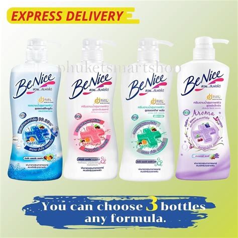 benice shower cream anti bacteria body wash bath gel aroma moisturizer