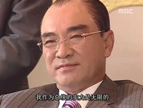 韩国“东厂”是国中之国？无论总统还是首相，这些组织可以随便查凤凰网