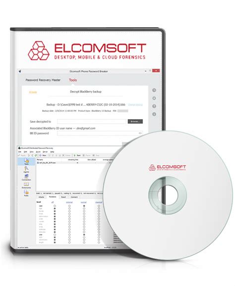 Elcomsoft Premium Forensic 高級取證工具 Iqrator